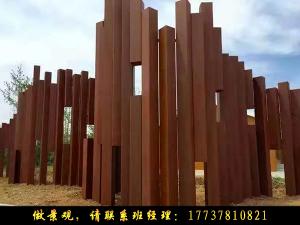 景觀雕塑銹鋼板焊接品質如何？