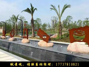 園林景觀耐候鋼板有著哪些優(yōu)良特點(diǎn)？