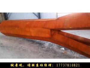 溫度不同，耐候鋼加工的溫度也不同，你知道嗎？